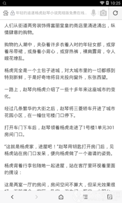 ag捕鱼在线打鱼